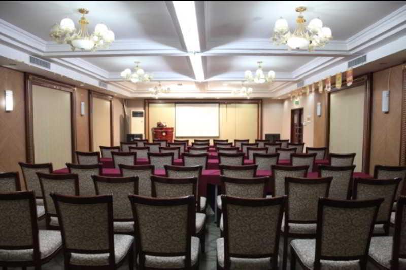 Fortune Business Hotel Qingdao Zewnętrze zdjęcie